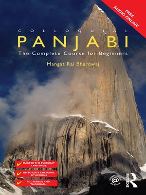 cover image of Colloquial Panjabi